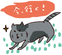 kawaii catcat sticker sticker #5550550