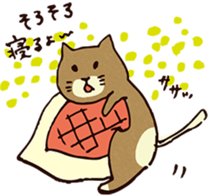 kawaii catcat sticker sticker #5550551