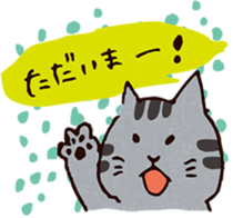 kawaii catcat sticker sticker #5550554