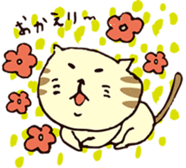 kawaii catcat sticker sticker #5550555