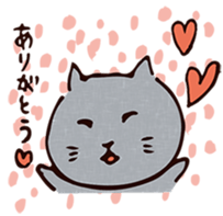 kawaii catcat sticker sticker #5550556