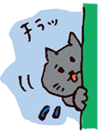 kawaii catcat sticker sticker #5550558