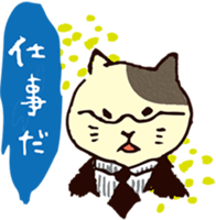 kawaii catcat sticker sticker #5550561