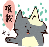 kawaii catcat sticker sticker #5550563