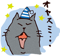 kawaii catcat sticker sticker #5550569
