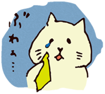 kawaii catcat sticker sticker #5550571