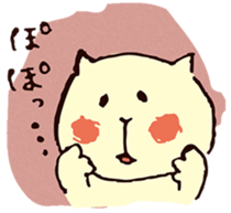 kawaii catcat sticker sticker #5550573