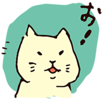 kawaii catcat sticker sticker #5550577