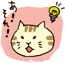 kawaii catcat sticker sticker #5550578