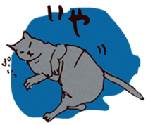 kawaii catcat sticker sticker #5550579