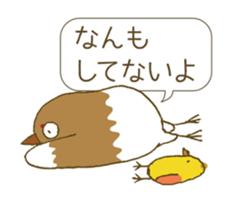 Funny grouse parent-child & cute ermine2 sticker #5550635