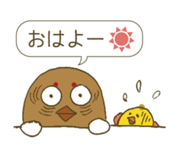 Funny grouse parent-child & cute ermine2 sticker #5550637