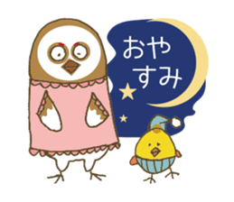 Funny grouse parent-child & cute ermine2 sticker #5550638