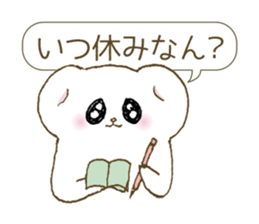 Funny grouse parent-child & cute ermine2 sticker #5550640