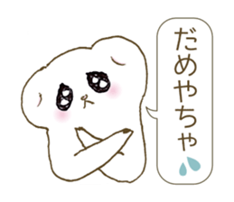 Funny grouse parent-child & cute ermine2 sticker #5550643