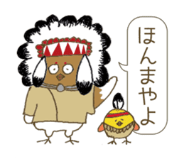 Funny grouse parent-child & cute ermine2 sticker #5550650