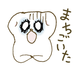 Funny grouse parent-child & cute ermine2 sticker #5550651