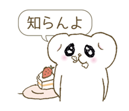 Funny grouse parent-child & cute ermine2 sticker #5550652