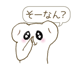 Funny grouse parent-child & cute ermine2 sticker #5550654