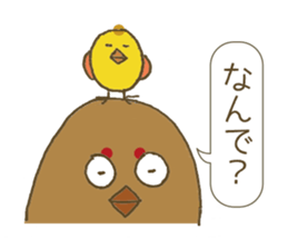 Funny grouse parent-child & cute ermine2 sticker #5550656