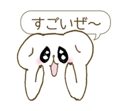 Funny grouse parent-child & cute ermine2 sticker #5550659