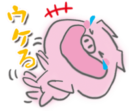 Pig -chan Reaction sticker #5550662