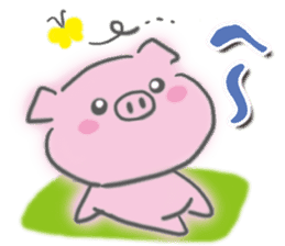 Pig -chan Reaction sticker #5550670