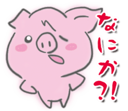 Pig -chan Reaction sticker #5550674