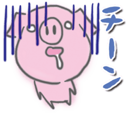 Pig -chan Reaction sticker #5550676