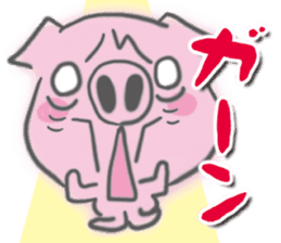 Pig -chan Reaction sticker #5550677