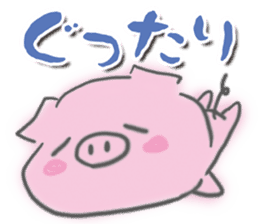 Pig -chan Reaction sticker #5550680