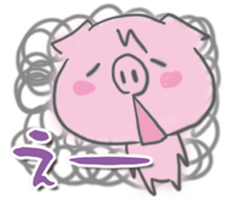 Pig -chan Reaction sticker #5550684