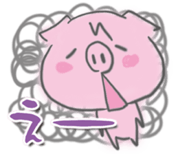 Pig -chan Reaction sticker #5550684
