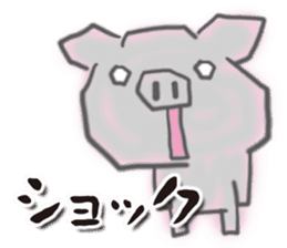 Pig -chan Reaction sticker #5550685
