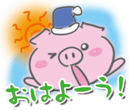 Pig -chan Reaction sticker #5550686