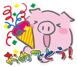 Pig -chan Reaction sticker #5550688