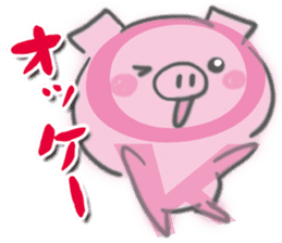 Pig -chan Reaction sticker #5550691