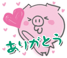 Pig -chan Reaction sticker #5550692