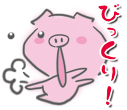 Pig -chan Reaction sticker #5550696