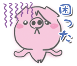 Pig -chan Reaction sticker #5550697