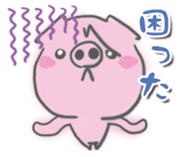 Pig -chan Reaction sticker #5550697