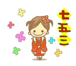 It was of a girl, a life to stamp sticker #5550701