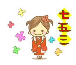 It was of a girl, a life to stamp sticker #5550701