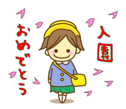 It was of a girl, a life to stamp sticker #5550702