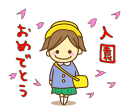 It was of a girl, a life to stamp sticker #5550702