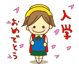 It was of a girl, a life to stamp sticker #5550703