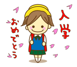 It was of a girl, a life to stamp sticker #5550703