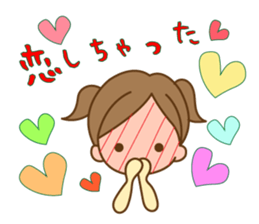 It was of a girl, a life to stamp sticker #5550706