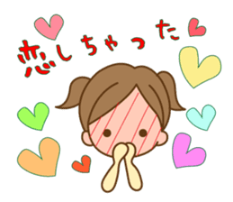 It was of a girl, a life to stamp sticker #5550706