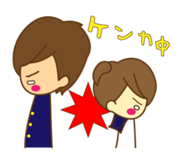 It was of a girl, a life to stamp sticker #5550710